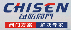 無錫市奇勝自控設備有限公司